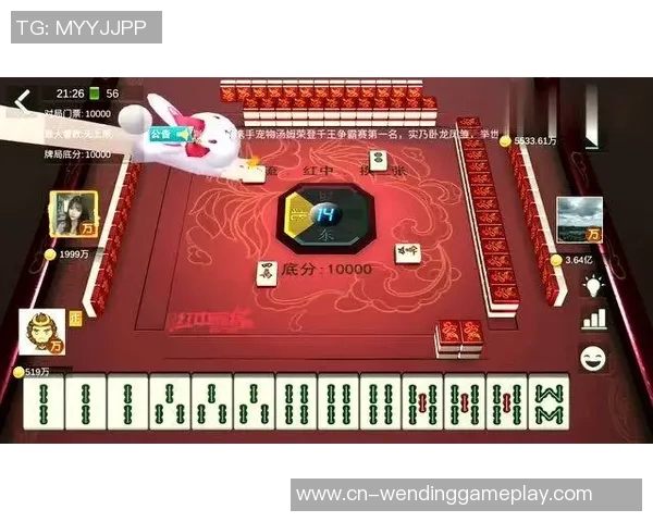 模拟器pg麻将胡了问鼎-模拟器PG麻将胡了，问鼎顶尖技艺之路-模拟器pg麻将胡了问鼎